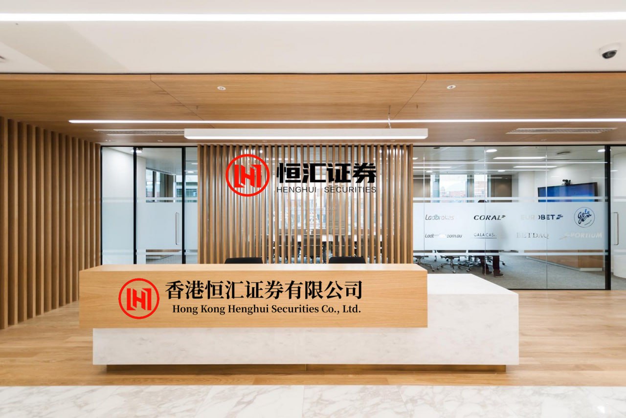 领航优配 我国著名血液病学专家周淑芸同志逝世，享年93岁_广东省_发展_血液学